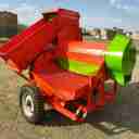 کرال صنعت ، تولید کننده دستگاه برداشت آفتابگردان گردش در مزرعه در خوی